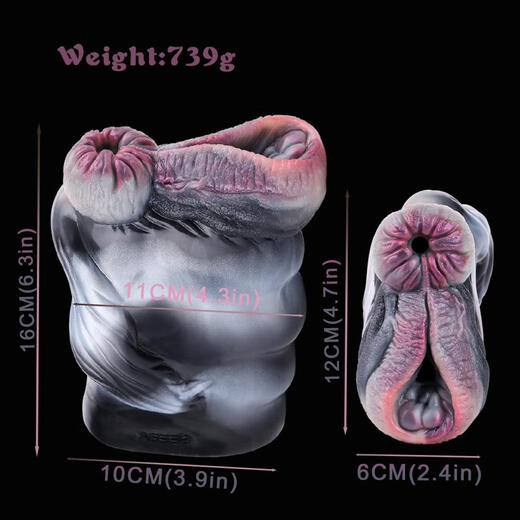 男士用硅胶动物倒模阴臀震动飞机杯异形情趣解压玩具性用品 G6189 斑马