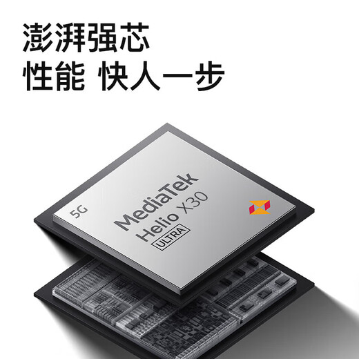 2025 new 16+1TB tablet computer 2-in-1 Samsung eye protection screen 5G smartphone gaming office study sea blue free leather case 512G丨free trial丨powerful ten cores 12G running low configuration version full Netcom 5G dual band