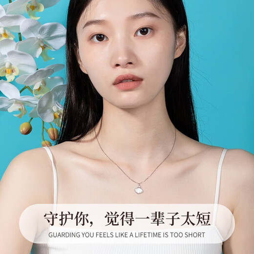 China Gold (CHINA GOLD) Diamond Platinum Necklace for Women Platinum One Bezi Pendant Birthday Gift for Girlfriend and Wife Practical Wedding Anniversary Jingsuda-Platinum One Bezi Necklace-Real Diamond