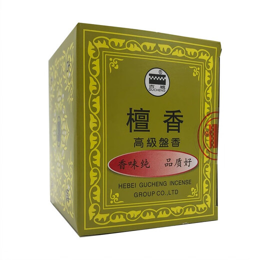 Benhu ancient city brand sandalwood natural disc incense bathroom and toilet deodorizing indoor air purifying aromatherapy old sandalwood-rich deodorizing 5 boxes of 240 single discs (+ tray)