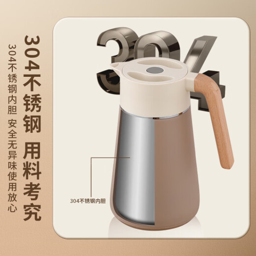 TONEKEY thermos kettle 304 stainless steel large capacity household hot water kettle dormitory thermos office tea bottle 1.5L khaki thermos kettle - 304 stainless steel interior
