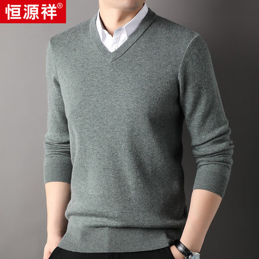 Hengyuanxiang thickened 100% pure wool sweater fake two-piece men's autumn and winter new business casual shirt collar base sweater light khaki L 175/50/110
