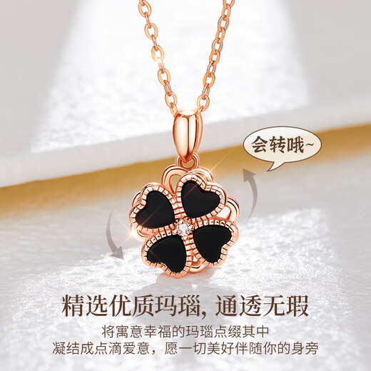 Lao Fengxiang four-leaf clover necklace sterling silver 999 pure silver girls new clavicle chain anniversary birthday gift for girlfriend and wife classic fashion high quality black agate move four-leaf clover for love
