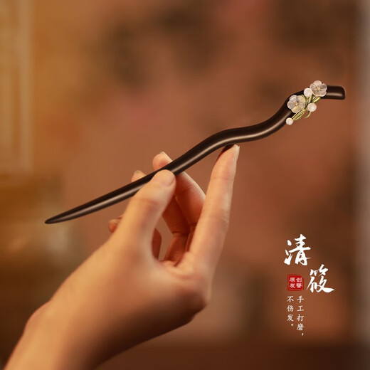 Happy hairpin for women, new Chinese style wooden hairpin, ancient style, high-end, simple daily hairpin, small fresh flower hairpin, Qingyou hairpin