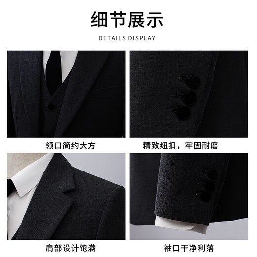 Patowa мужской костюм деловой профессиональный торжественная одежда одиночный костюм свадебный банкет тонкое платье пиджак мужской черный M