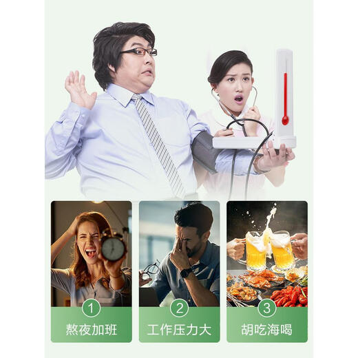 Beijing Tongrentang Qingqianliu Corn Scarf Mulberry Leaf Tea High Reduce Three Tea Lower Blood Glycemic Liquid Official Store Flagship Official Website 10 Box Consolidation Pack