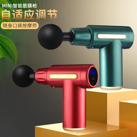 Xiaomi Universal Massager Fascial Gun Fitness Electric Massager Relieves Muscles Smart Massage Gun Long-lasting Battery Black Long-lasting Battery Carefully Selected Quality