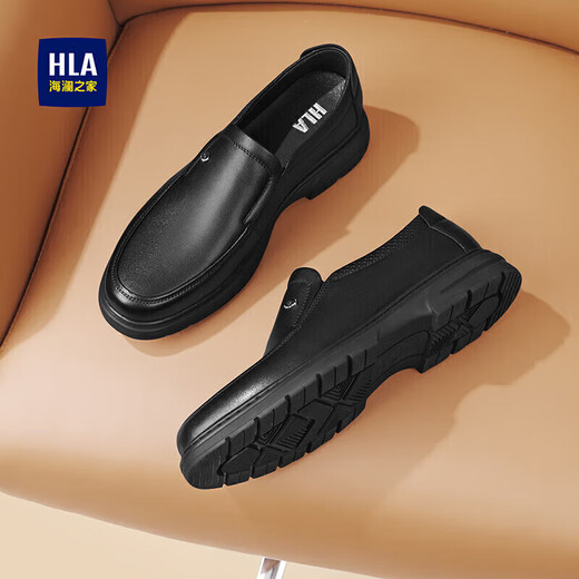 Hailan House HLA leather shoes men's breathable business casual slip-on men's shoes HAAPXM1DAL069 black 42