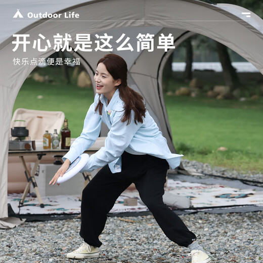 Wolf Walker adult flying saucer 175g sports outdoor fitness adult competitive flying saucer toy outdoor competition toy