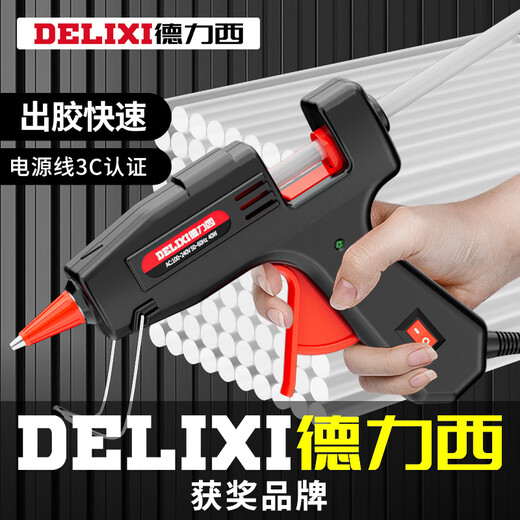 DELIXI hot melt glue gun children's handmade household hot glue gun high power hot melt gun hot melt glue gun stick 80W enhanced glue gun + 30 glue sticks Delixi