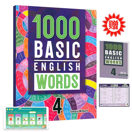 进口原版新版1000 Basic English Words 4级 常见词英语1000词 KET核心词汇教材 小学英语单词大全教辅书图解辞词典 小学礼物 小学教辅