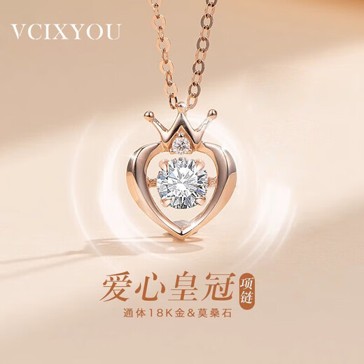 VCIXYOU 18K gold love necklace for women, gold moissanite light luxury crown pendant as a Chinese Valentine's Day gift for your girlfriend
