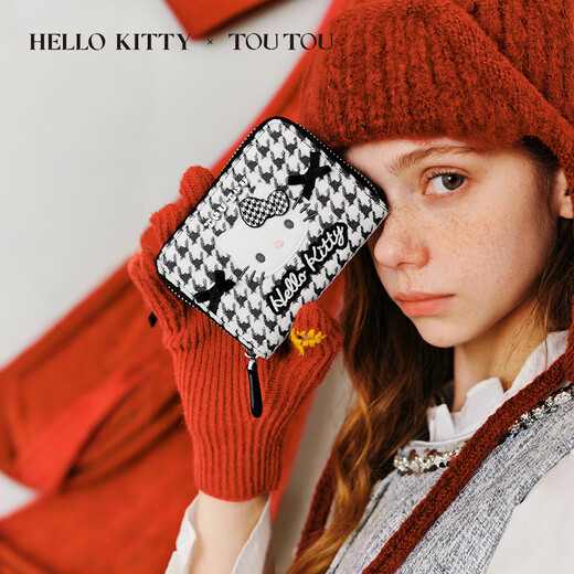 Toutou2025 new Sanrio Hello Kitty houndstooth storage card bag cute coin purse clutch bag birthday gift
