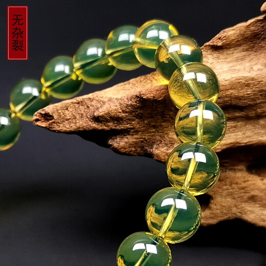 Amber style, one thing, one picture, one certificate, blue amber bracelet for men and women, Mexican natural water purified high blue amber gold bracelet, 6.53g, 8.5mm