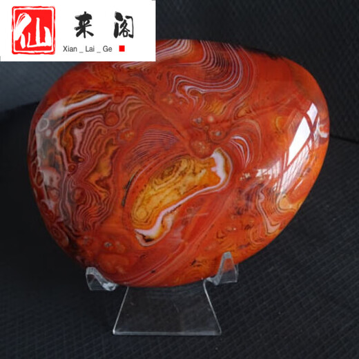 仙来阁天然缠丝玛瑙摆件 大号原石把玩 条纹玛瑙家居客厅 象形奇石 3899号实物一个
