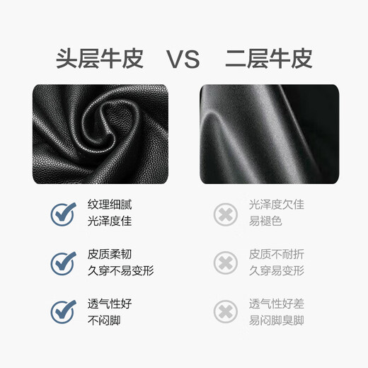 Jing Tokyo leather shoes lace-up glossy derby toe layer cowhide formal shoes wedding shoes interview shoes boyfriend golden monkey production black 40