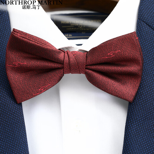 North Martin high-end silk bow tie for men's wedding Qiji red bow groom's gift high-end Chinese style