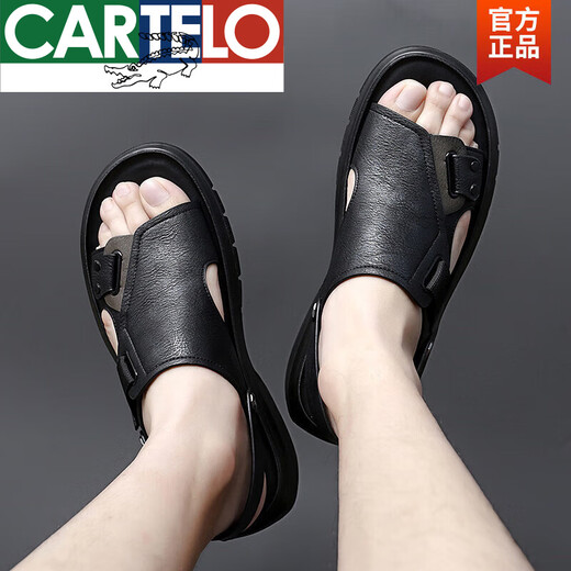 卡帝乐鳄鱼（CARTELO）凉鞋男夏季新款男士休闲户外沙滩鞋男透气凉拖2025英伦韩版皮凉鞋 AM9923黑色 42