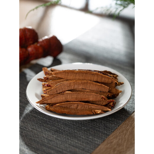 General [Beijing Health] Jianzhiyuan Red Red Ganoderma Lucidum rebanadas y rodajas secas de cajas de regalo 2 cajas 240 g