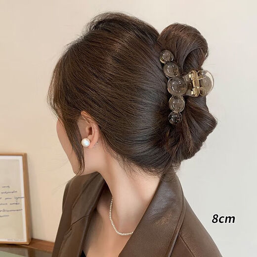 Simple high-end temperament grabber clip for women with small hair volume, hairpin for the back of the head, shark clip, love clip, hairpin headdress, elegant 4 pieces