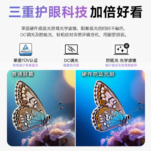 Dell (DELL) Inspiron 16PLUS 7630 16-inch metal ultrabook thin and light portable business office student design gaming laptop Core i5H standard pressure 16G 1TB 2.5K eye protection screen