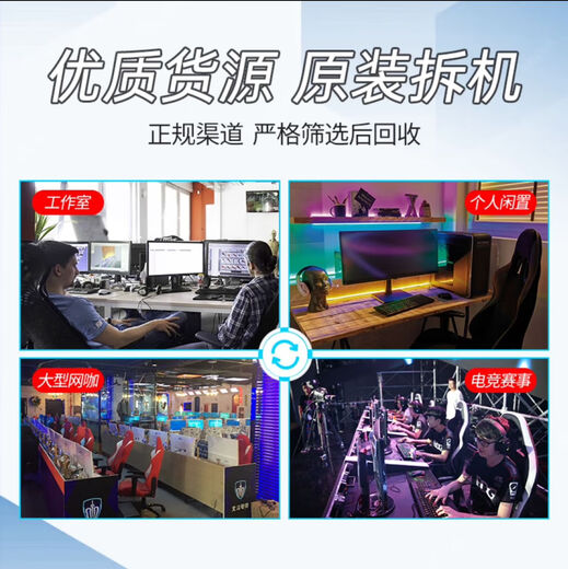 七彩虹七彩虹技嘉1060 1050  1030 1660S 1080 1650 730 750 电脑台式显卡游戏直播办公99新 730 2G