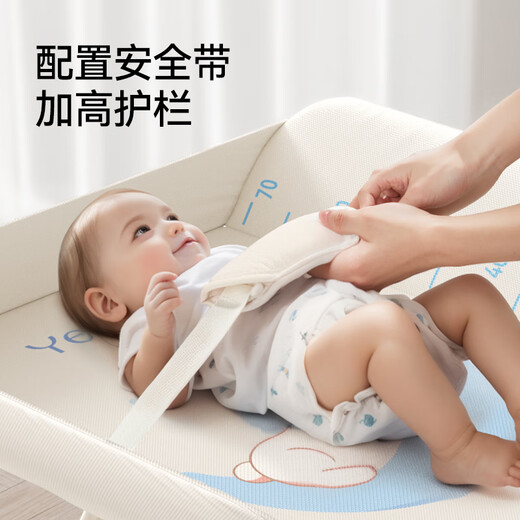 YEEHOO diaper table, newborn baby care table, baby changing massage crib, touching and bathing, foldable and mobile Tom Cat multifunctional diaper table (thickened and widened)
