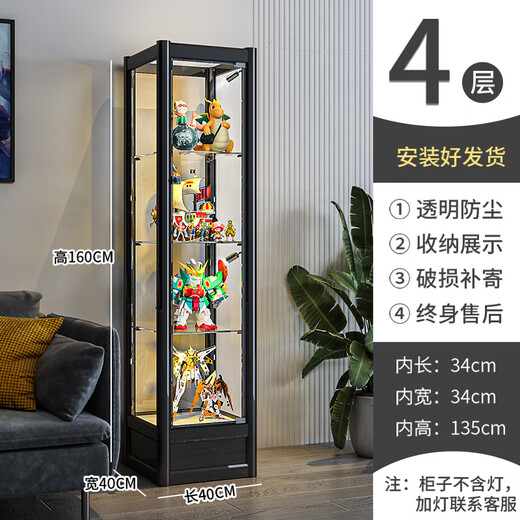 Tianming wine cabinet display cabinet against the wall living room modern simple light luxury new high-end Internet celebrity glass small wine cabinet for home base model 40*40*160 installed and shipped single door