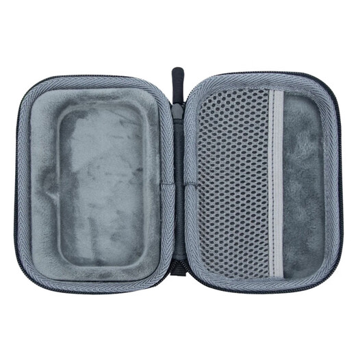 西部数据（WD） My Passport随行SSD版固态移动硬盘保护收纳包