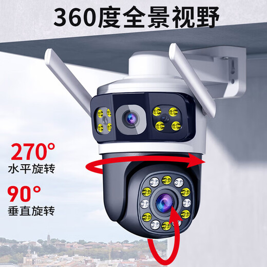 Die Zhongwo-Kamera muss nicht mit einem WLAN-Mobiltelefon, einem entfernten Zuhause, einer 4G-Überwachungskamera, 360 Grad, keine toten Winkel, mit Nachtsicht, hochauflösendem, vollfarbigem, wasserdichtem Panoramablick im Freien verbunden werden