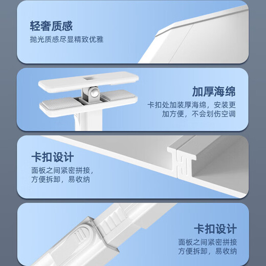 Sailotou кондиционер лобовое стекло кондиционер потолочная машина воздуховод машина потолочная машина лобовое стекло антипрямая общая модель 30*30CM5229