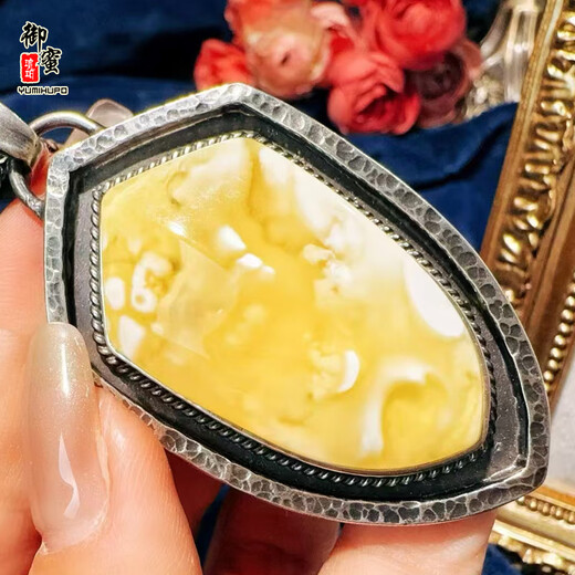 Royal Honey Natural Amber White Flower Wax Pendant Silver Inlaid Beeswax Sweater Chain Necklace Unoptimized High-end Orphan Product Comes with National Inspection Certificate D120901 31.84g (With National Inspection Certificate)