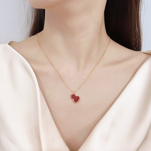 Li Shen 18K gold red agate gourd pendant color gold rose gold gold pendant clavicle chain set chain gift for women 18k rose gold (with K gold necklace) red agate (20mm)