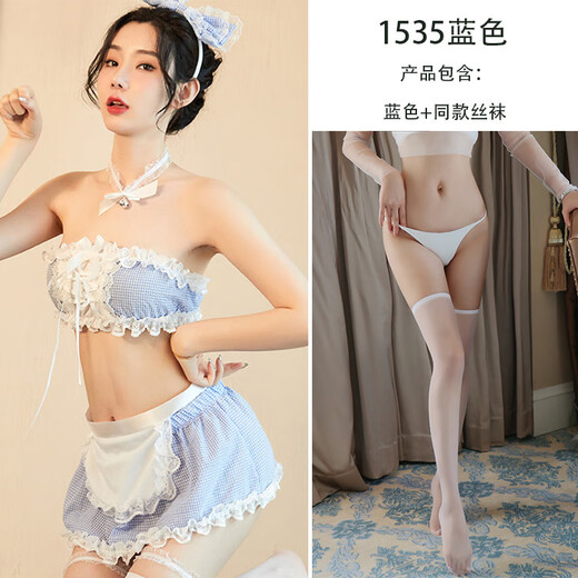 Long Night Tassel Silicone Bras, Sex Toys, Sexy Underwear Accessories, Pair of Nipples, Blue, One Size (-120Jin Jin equals 0.5kg)