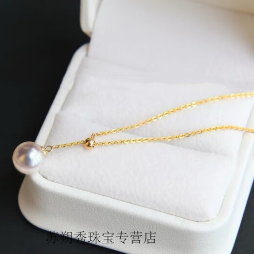Shantou Lincun Gold Store Model 18 Gold Plated Pearl Necklace 2025 New Tassel Single Pendant Light Luxury Niche Clavicle Chain Pullable Adjustable