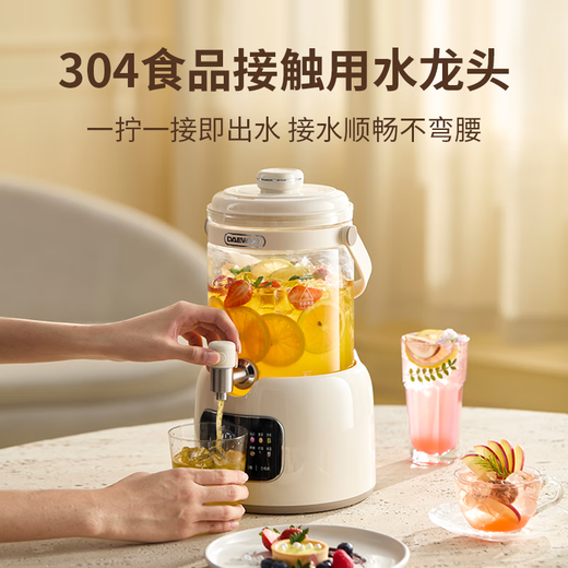 Daewoo (DAEWOO) Health Pot Health Bucket Flower Tea Bucket Faucet Kettle Glass Flower Teapot Constant Temperature Electric Kettle Tea Boiler Tea Kettle 2.8L Large Capacity YS13