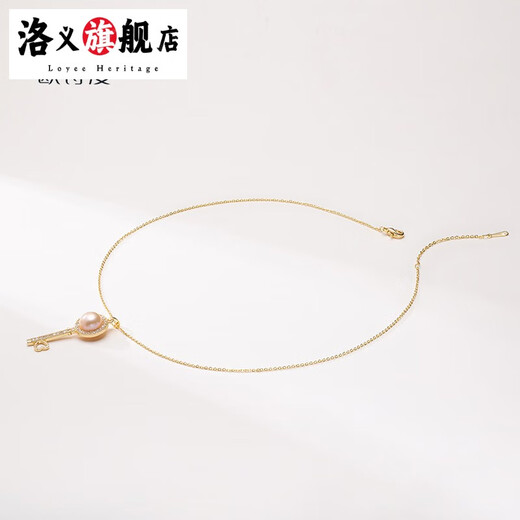 Luoyi Jewelry Red Freshwater Pearl Necklace 9-10mm Pendant Gentle Style Gift for Girlfriend and Wife