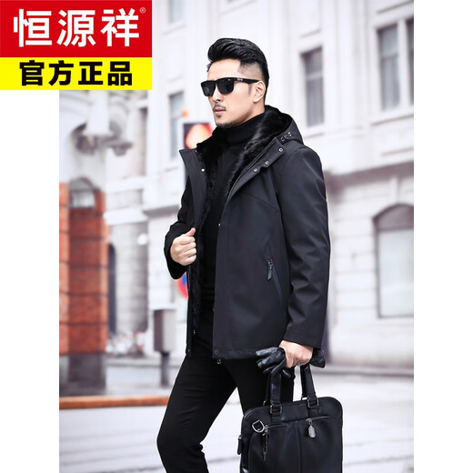 Hengyuanxiang new product parka men's short mink liner fur one-piece fur mink coat nick jacket winter black M 46