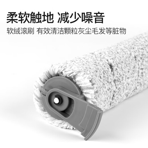 Adaptateur LEGOU BISSELL PLANCHE SURVERBE LE Nettoyage Liquide 3882 ACCESSOIRES Agent de nettoyage du sol Principal Rouleau de brosse Brosse Filtre Filtre Nettoyer Nettoyage Liquide 1 Bouteille