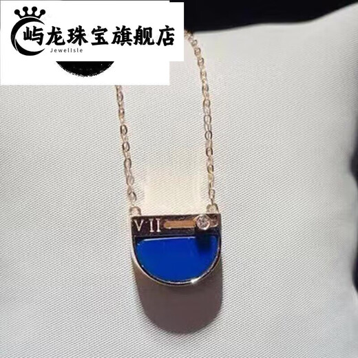 Yulong Dominican Blue Amber Ring Pendant Women's Amber Clavicle Chain Gold Inlaid Birthday Gift for Chinese Valentine's Day
