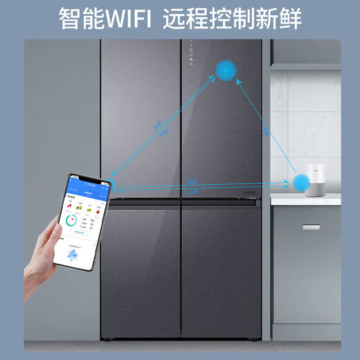 Haier 659-liter dual frequency converter cross double door 4-door household refrigerator first-level energy-efficient frost-free ultra-large capacity full-space fresh-preservation technology EPP ultra-clean + Wifi intelligent control + high-end tempered glass panel