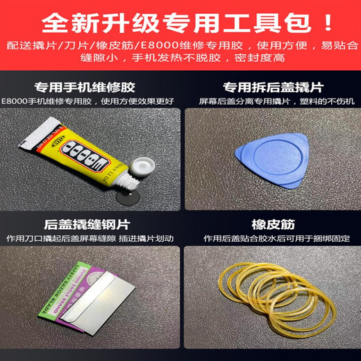 Xiaomi (MI) 11 back cover original glass battery cover Xiaomi 11 mobile phone back case rear screen xiaomi 11 shell original back case Xiaomi 11 black new original + heat dissipation