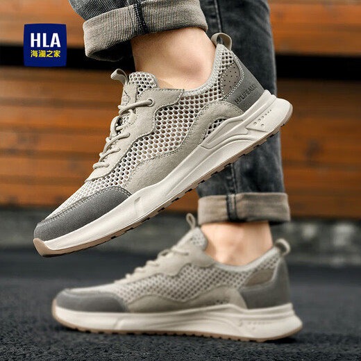海澜之家（HLA）男鞋透气户外轻便休闲工装鞋子HAAGZM2ACm0024 沙色40