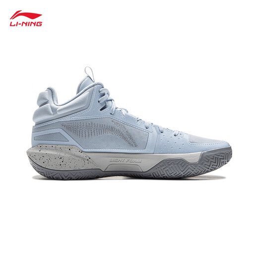 Li Ning Light Speed ​​2 MID丨Basketball Shoes Men's Summer Support Stable Mid-top Basketball Court Shoes ABPU057