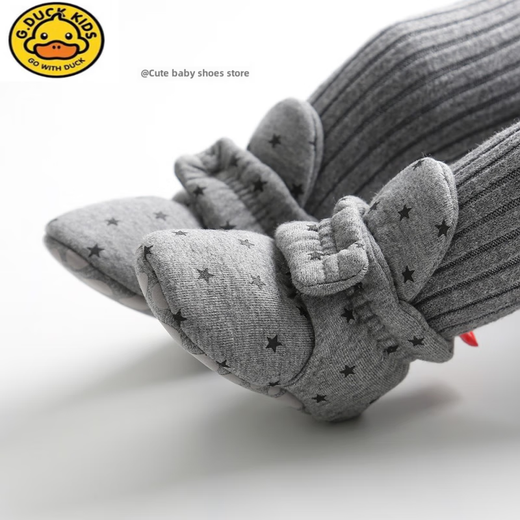 G. duck 0-1 Jahr Babyschuhe mit weichem Boden Frühling und Herbst 3-12 Monate 6 Neugeborenenschuhe und Socken, die nicht herunterfallen Blue Star_M1920# 11 Innenlänge cm_12 Größe_1-6 Monate