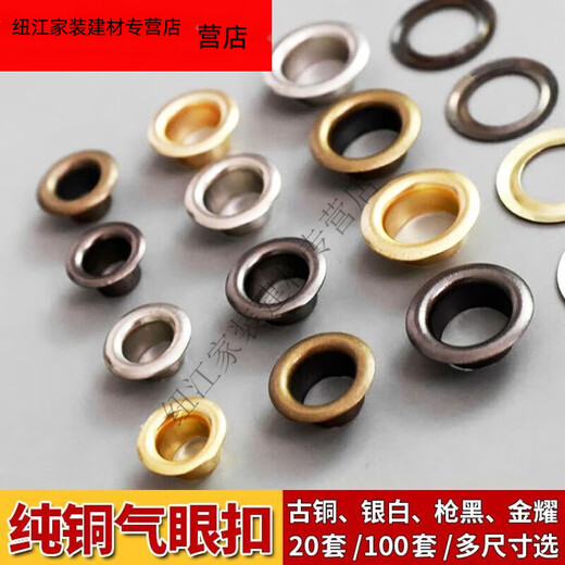 Jieyunmao Metal Air Eye Buckle Installation Tool Set Punch Button Hole Shoe Eye Buckle Hollow Rivet Buckle Belt Hole Buckle 100 Sets Black Inner Diameter 20mm With Tools