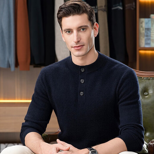 VDJ first-class high-end brand winter pure cashmere sweater retro thickened sweater men's Henry collar loose and versatile Liujinmi high-end gift box L 115/175