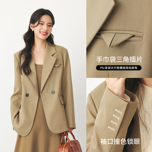 Shifanli (S EIFINI) Shifanli high-end gray suit jacket 2024 autumn new style small pink casual temperament workplace suit brown ready M