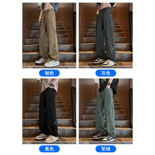 Nasawassup jointly branded black American high street casual pants for men spring and summer new straight loose large size wide leg pants black K36-HMFS regular 3XL recommended 155-170Jin Jin equals 0.5 kg