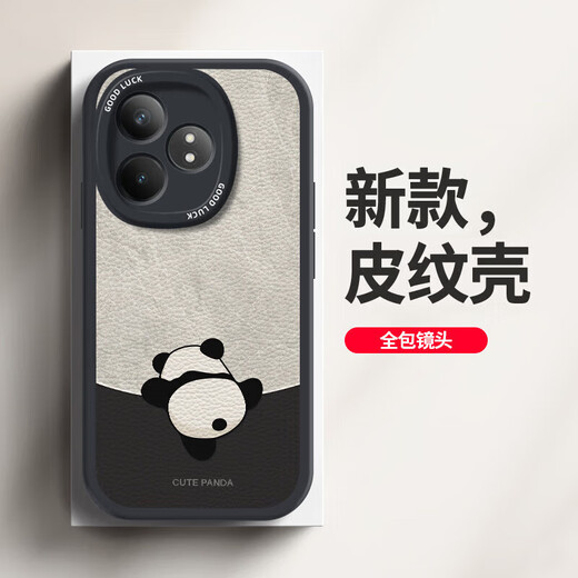 Hacker geeignet für Realme GTneo6/6se Handyhülle Realme All-Inclusive Anti-Fall neue Cartoon-Schutzhülle Silikon Leder Textur Softshell Panda Männer und Frauen Antikweiß umgekehrter Panda Weiß
